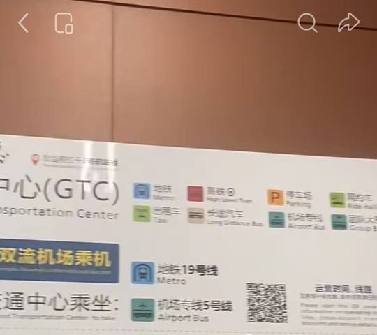 小红书笔记截图