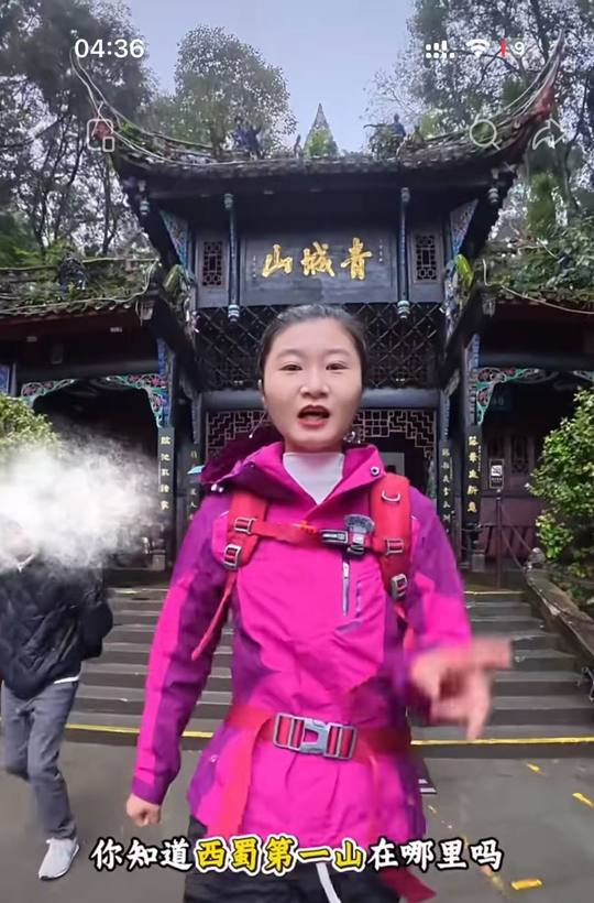 小红书笔记截图