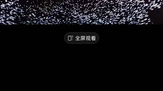 小红书笔记截图